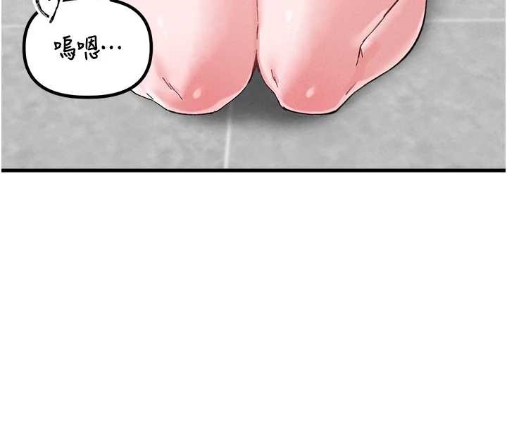 第38话-能不能带我回家?