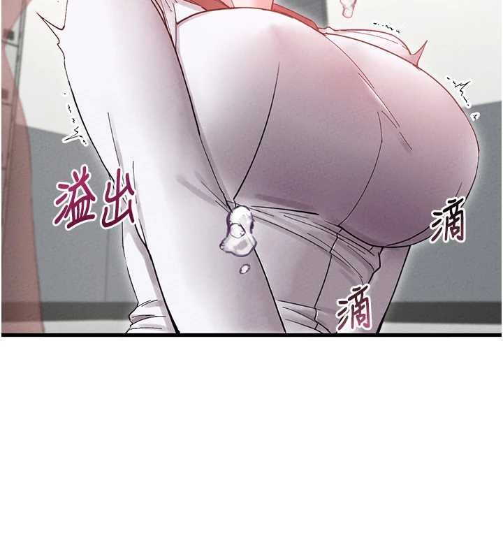 第38话-能不能带我回家?