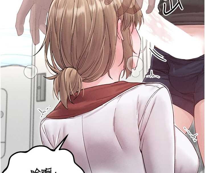 第38话-能不能带我回家?