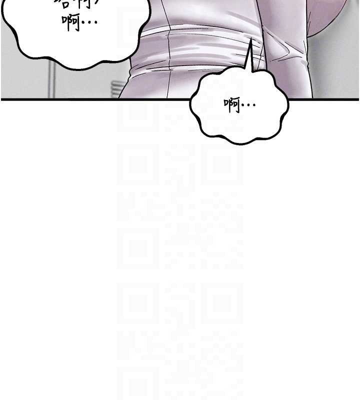 第38话-能不能带我回家?