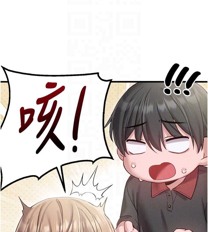 第38话-能不能带我回家?