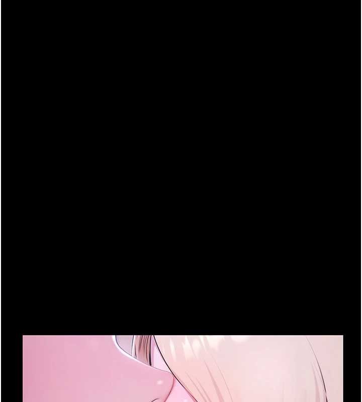 第25话-请收下我们的肉体