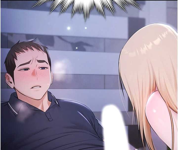 第25话-请收下我们的肉体