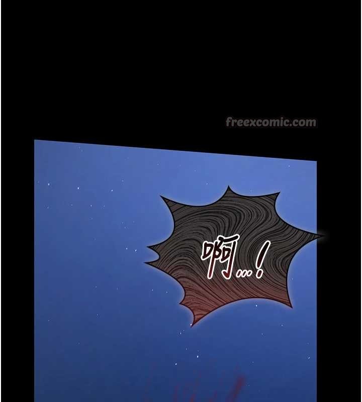 第25话-请收下我们的肉体