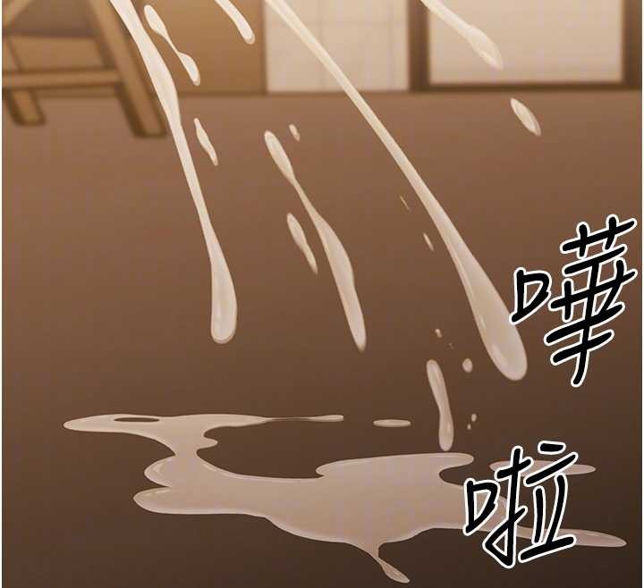 第20话-坏老师要打屁屁