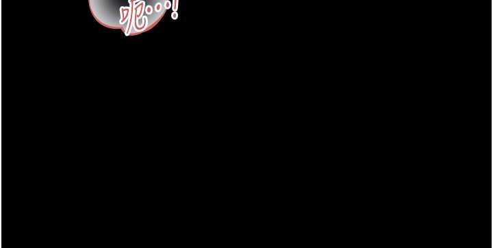 第20话-坏老师要打屁屁