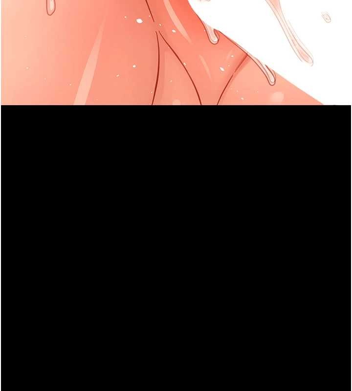 第20话-坏老师要打屁屁