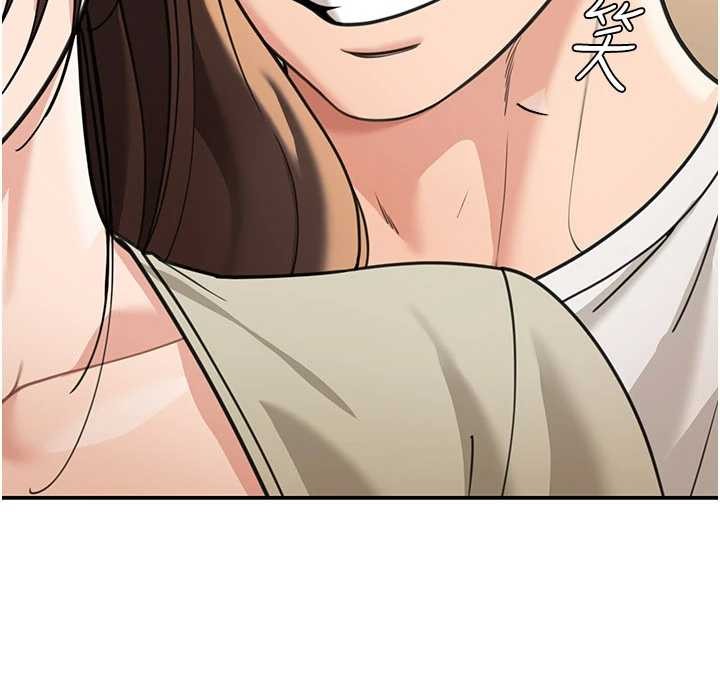 第14话-媛欣，帮我吹