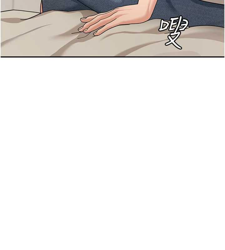 第14话-媛欣，帮我吹