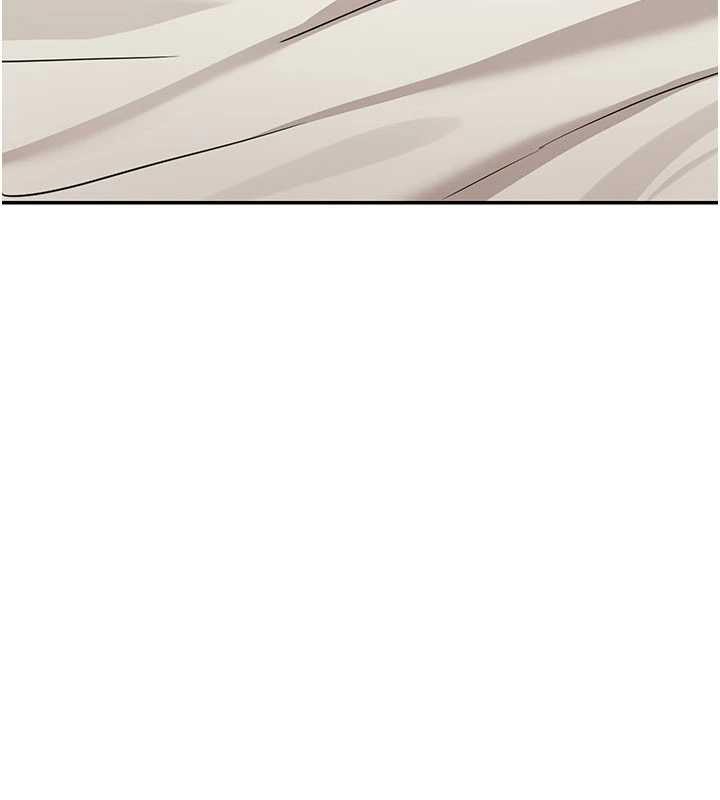 第14话-媛欣，帮我吹