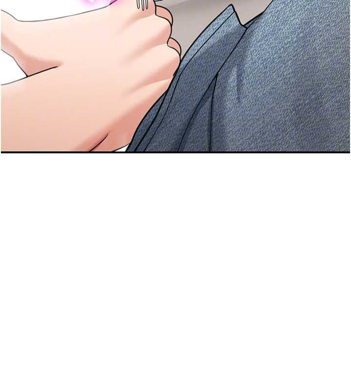第14话-媛欣，帮我吹