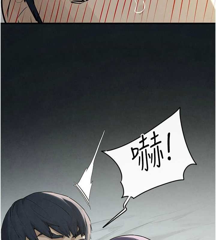 第84话-与旧识的重逢