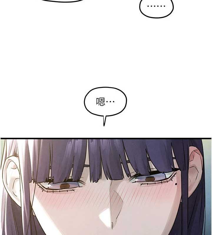 第84话-与旧识的重逢
