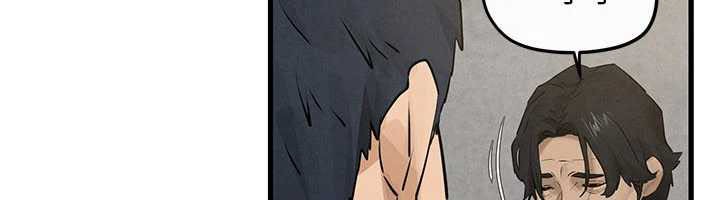 第84话-与旧识的重逢