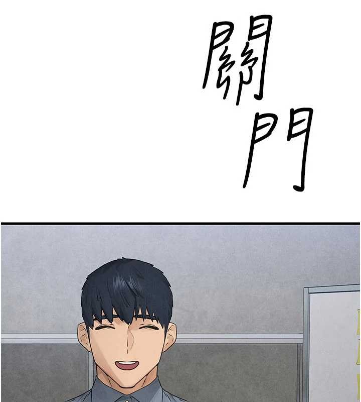 第84话-与旧识的重逢