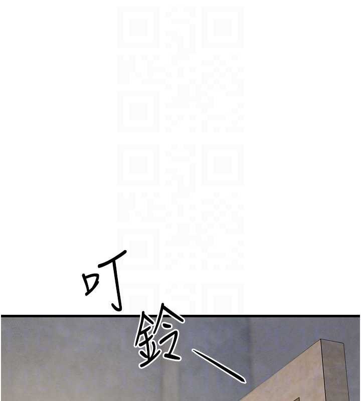 第84话-与旧识的重逢