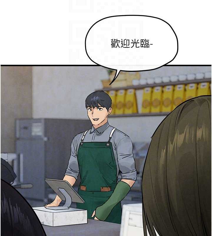 第84话-与旧识的重逢