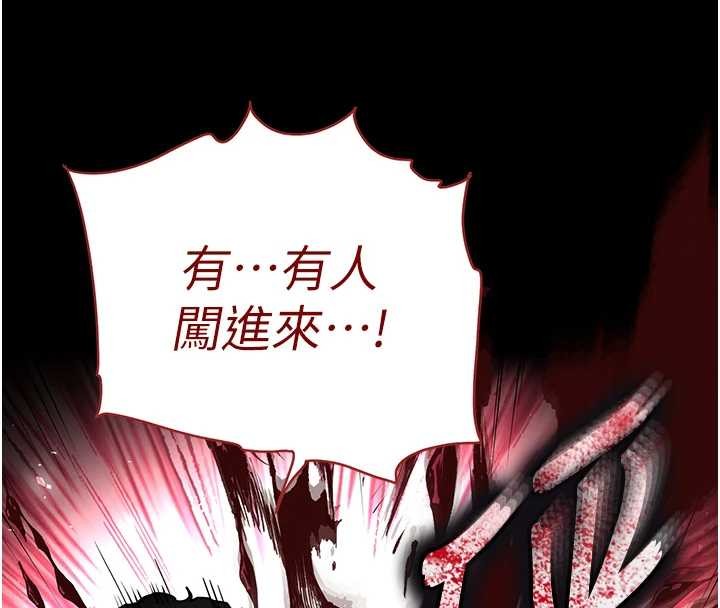 第70话-人类终结计画