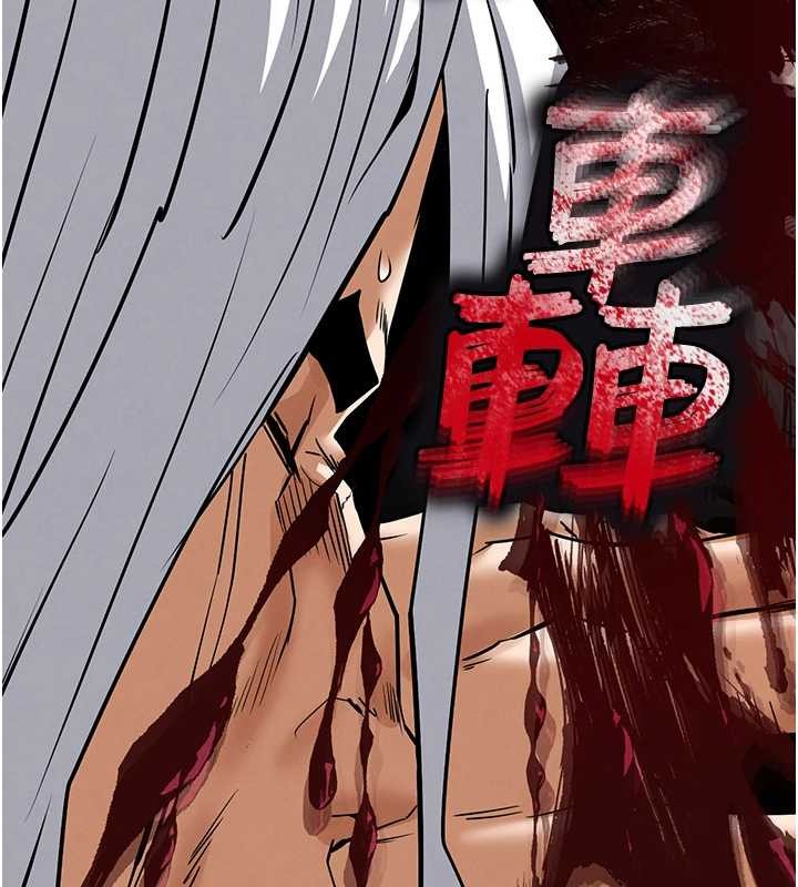 第70话-人类终结计画