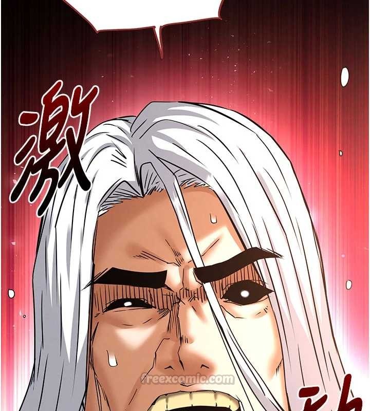 第70话-人类终结计画