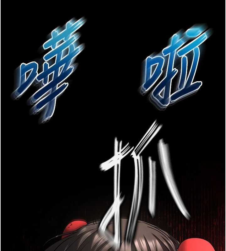 第70话-人类终结计画