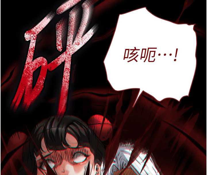 第70话-人类终结计画