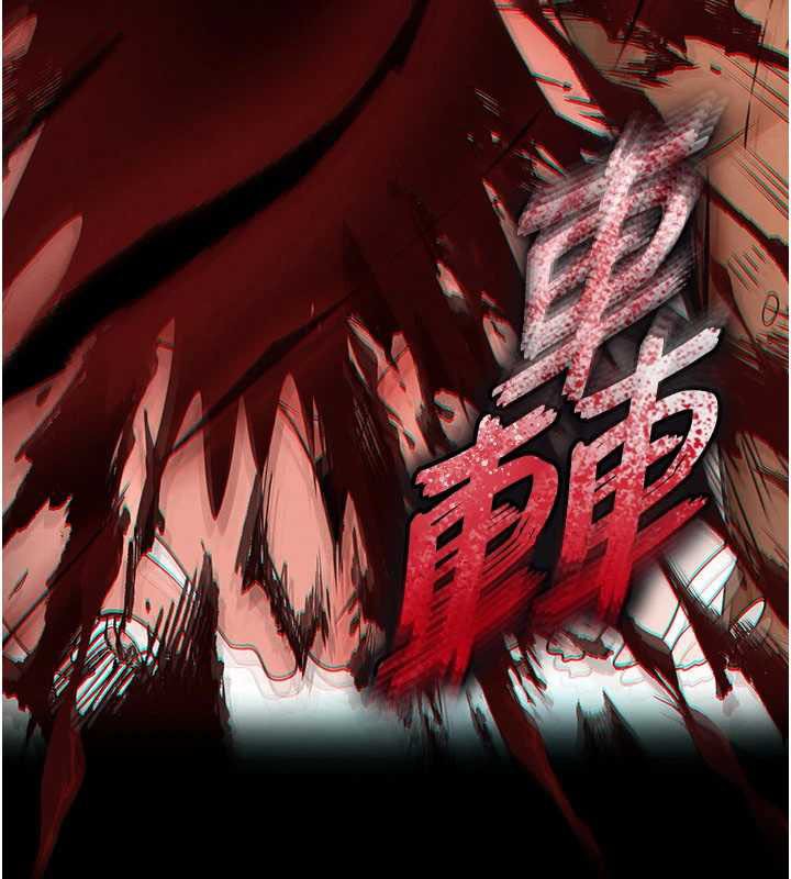 第70话-人类终结计画