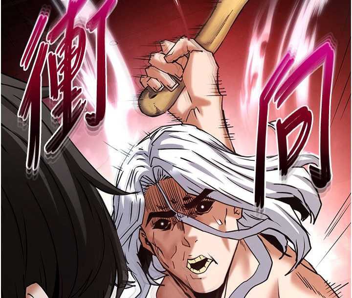 第70话-人类终结计画