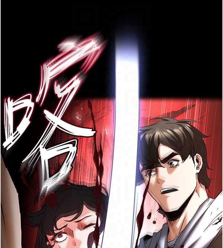 第70话-人类终结计画