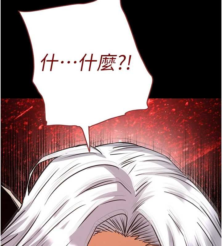 第70话-人类终结计画