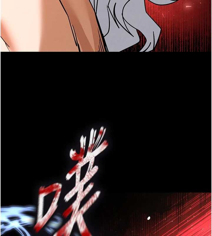 第70话-人类终结计画