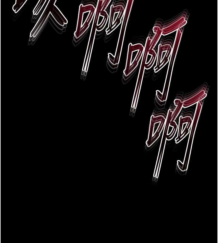 第70话-人类终结计画