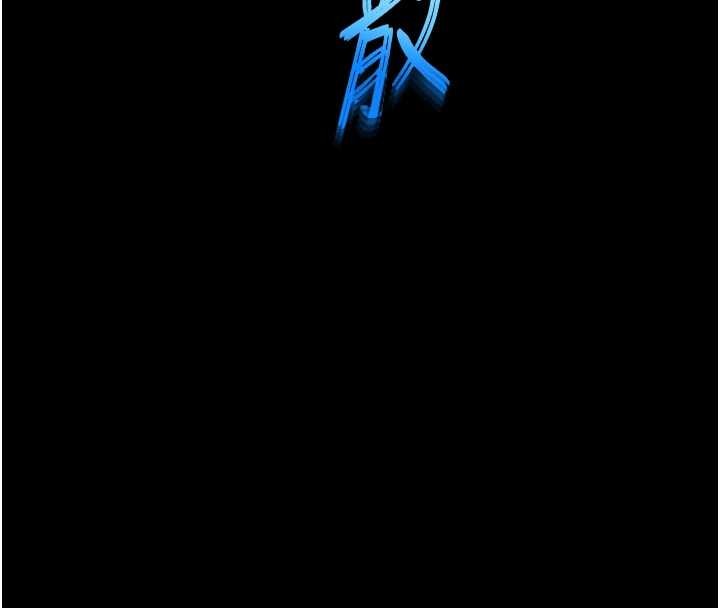 第70话-人类终结计画