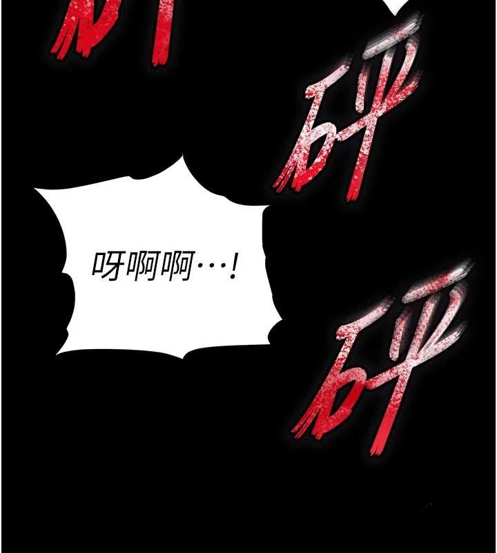 第70话-人类终结计画