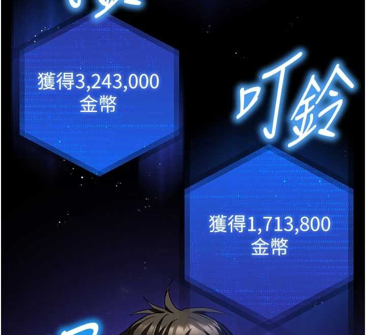 第70话-人类终结计画