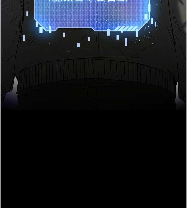 第70话-人类终结计画