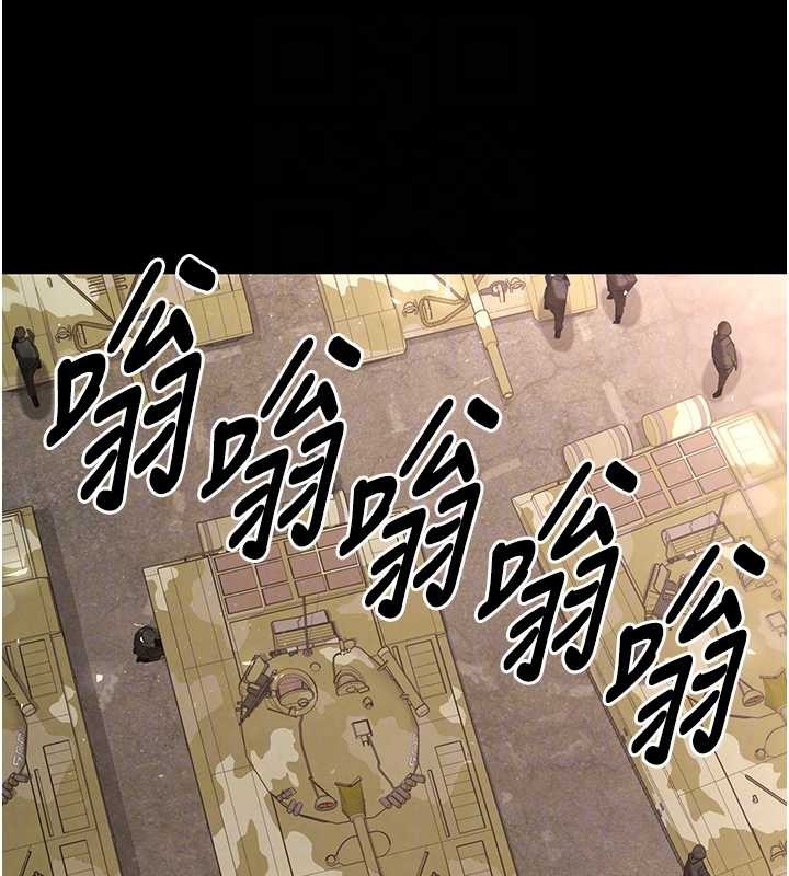 第70话-人类终结计画