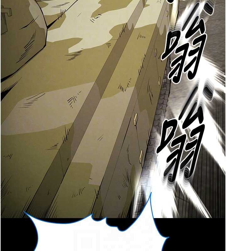 第70话-人类终结计画