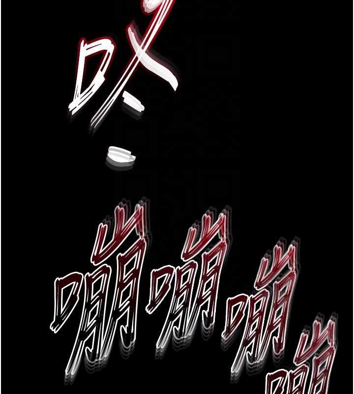 第70话-人类终结计画
