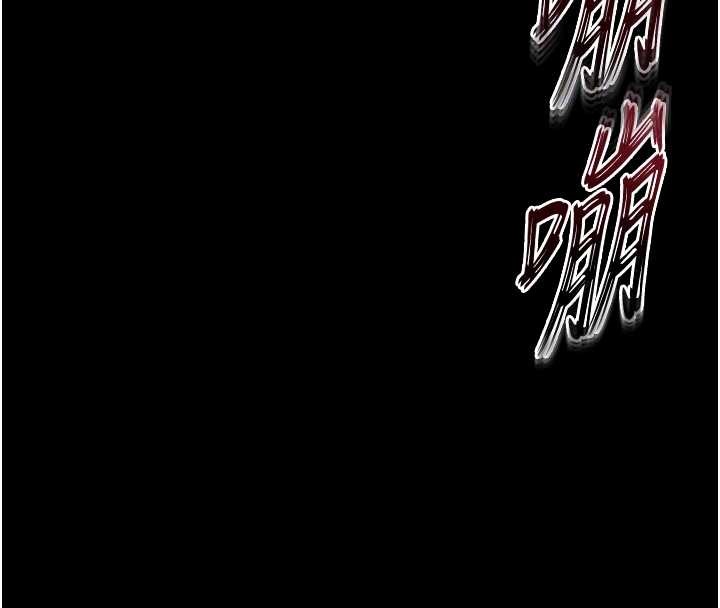第70话-人类终结计画
