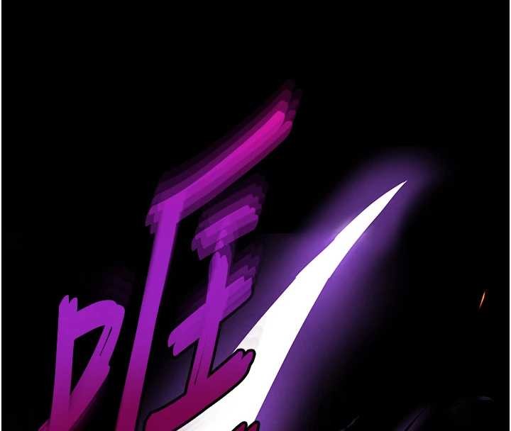 第70话-人类终结计画
