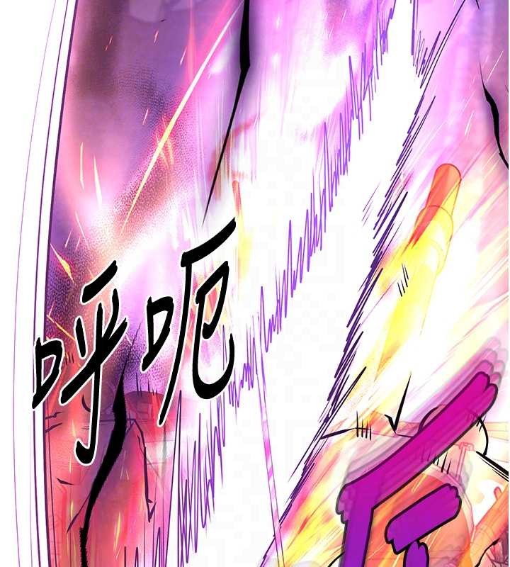 第70话-人类终结计画