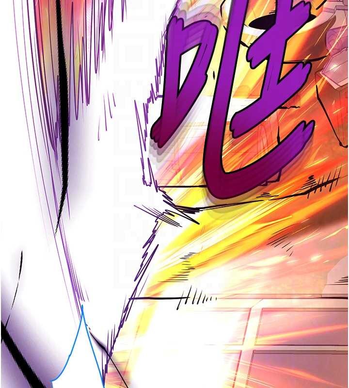 第70话-人类终结计画