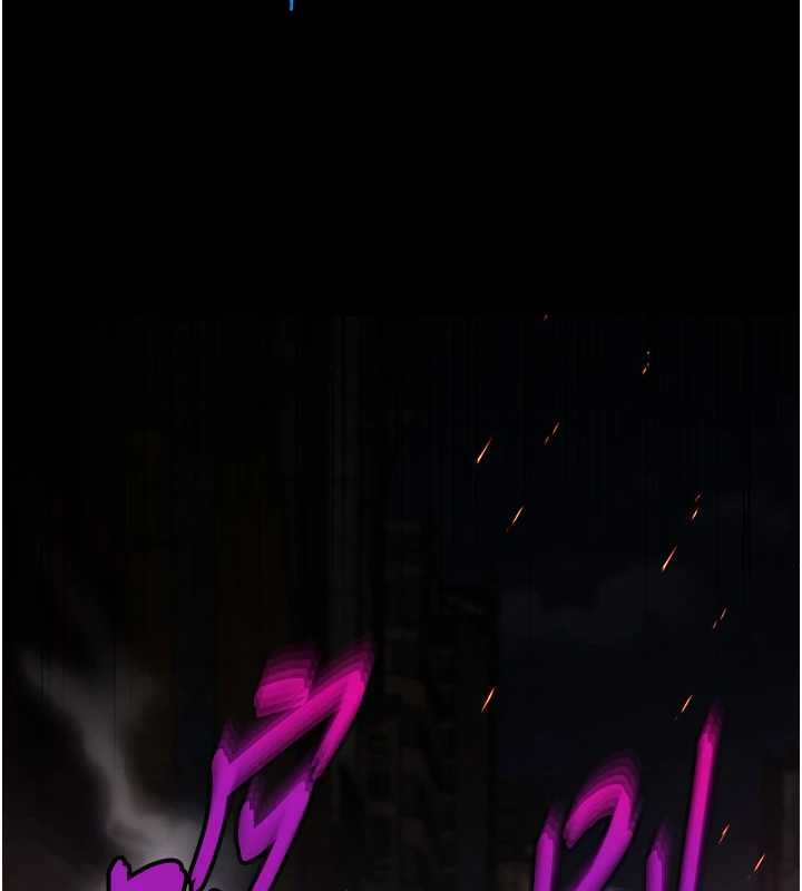 第70话-人类终结计画