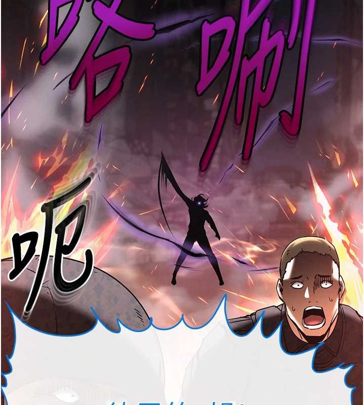 第70话-人类终结计画
