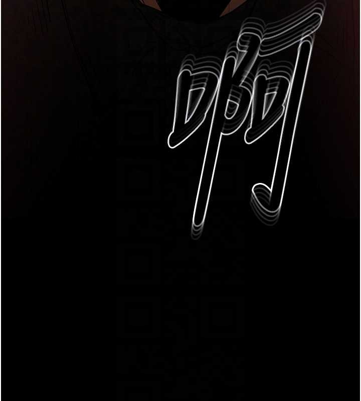 第70话-人类终结计画