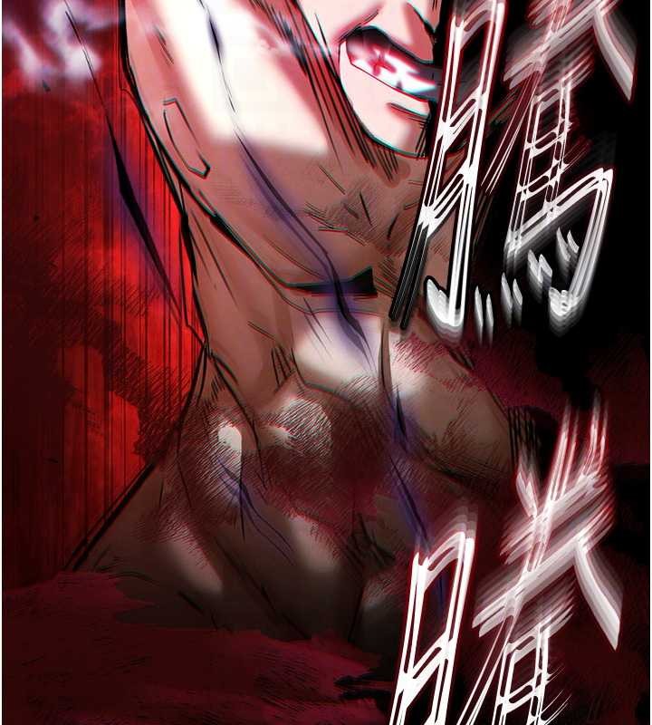 第70话-人类终结计画