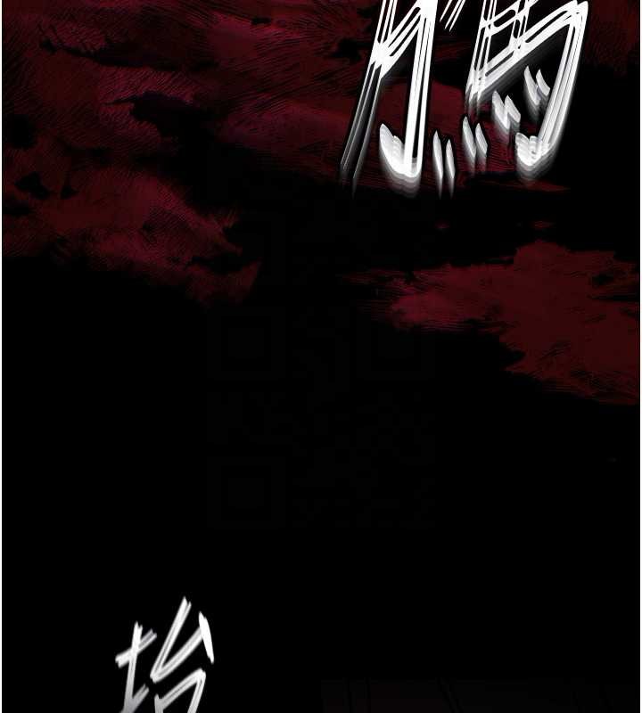 第70话-人类终结计画