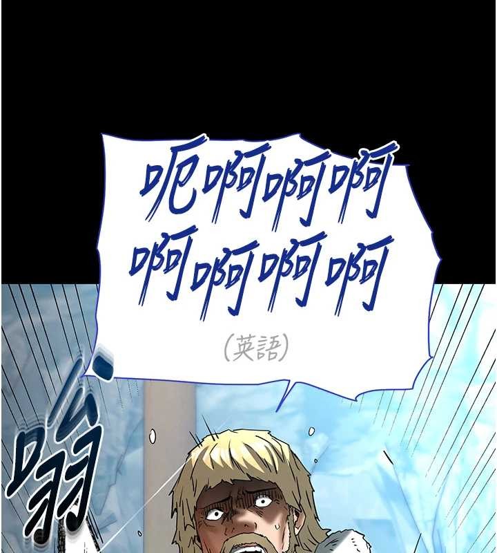第70话-人类终结计画