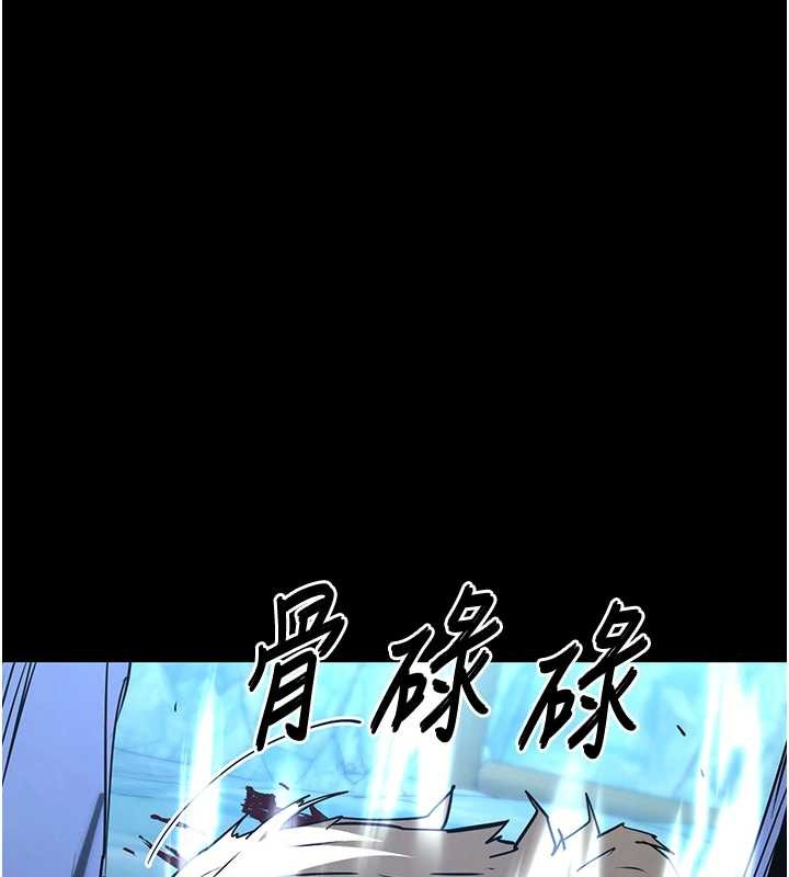 第70话-人类终结计画